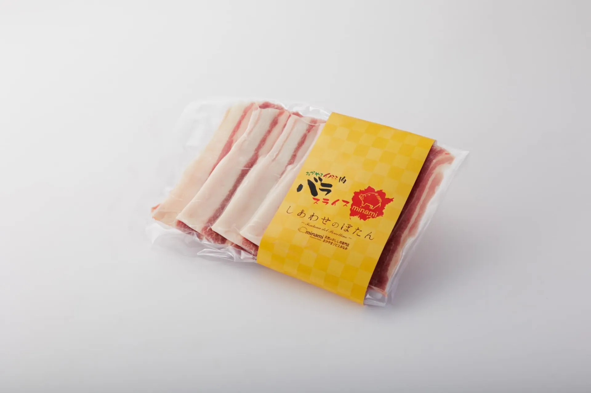 岡山県新見産イノシシ肉 バラスライス 100g